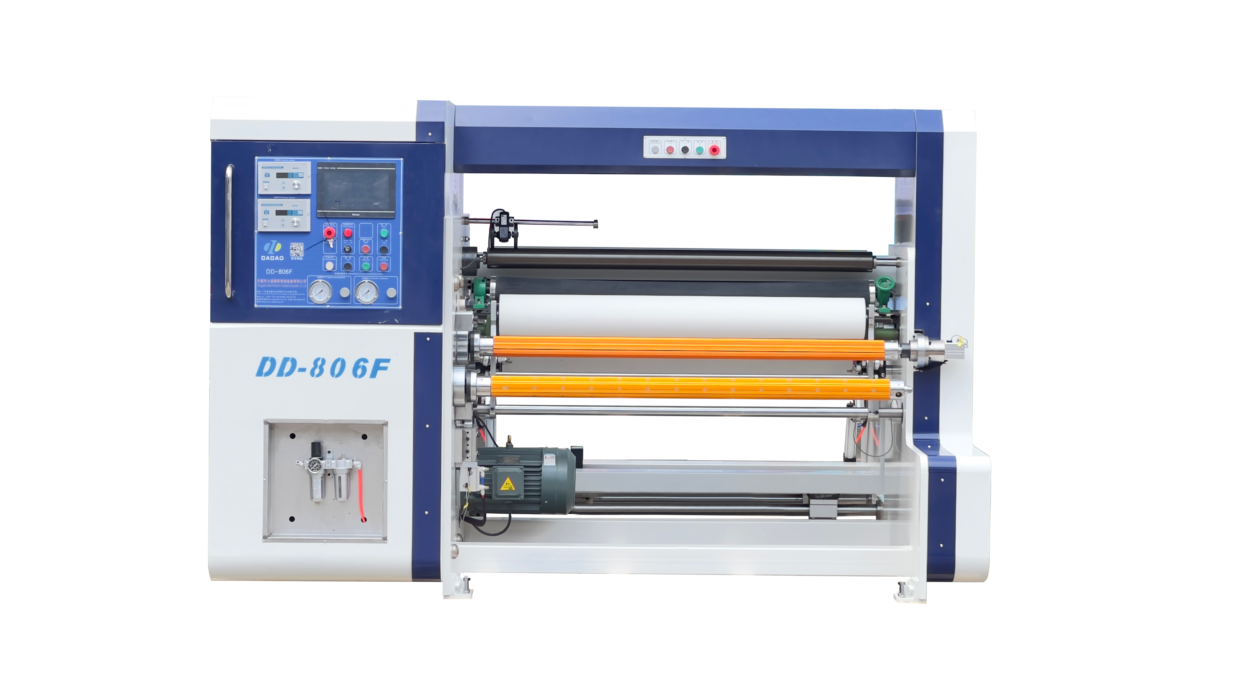 806F雙軸交換大復(fù)卷機